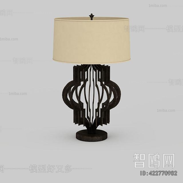 Modern Table Lamp