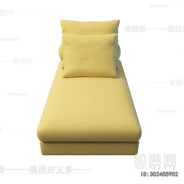 Modern Noble Concubine Chair