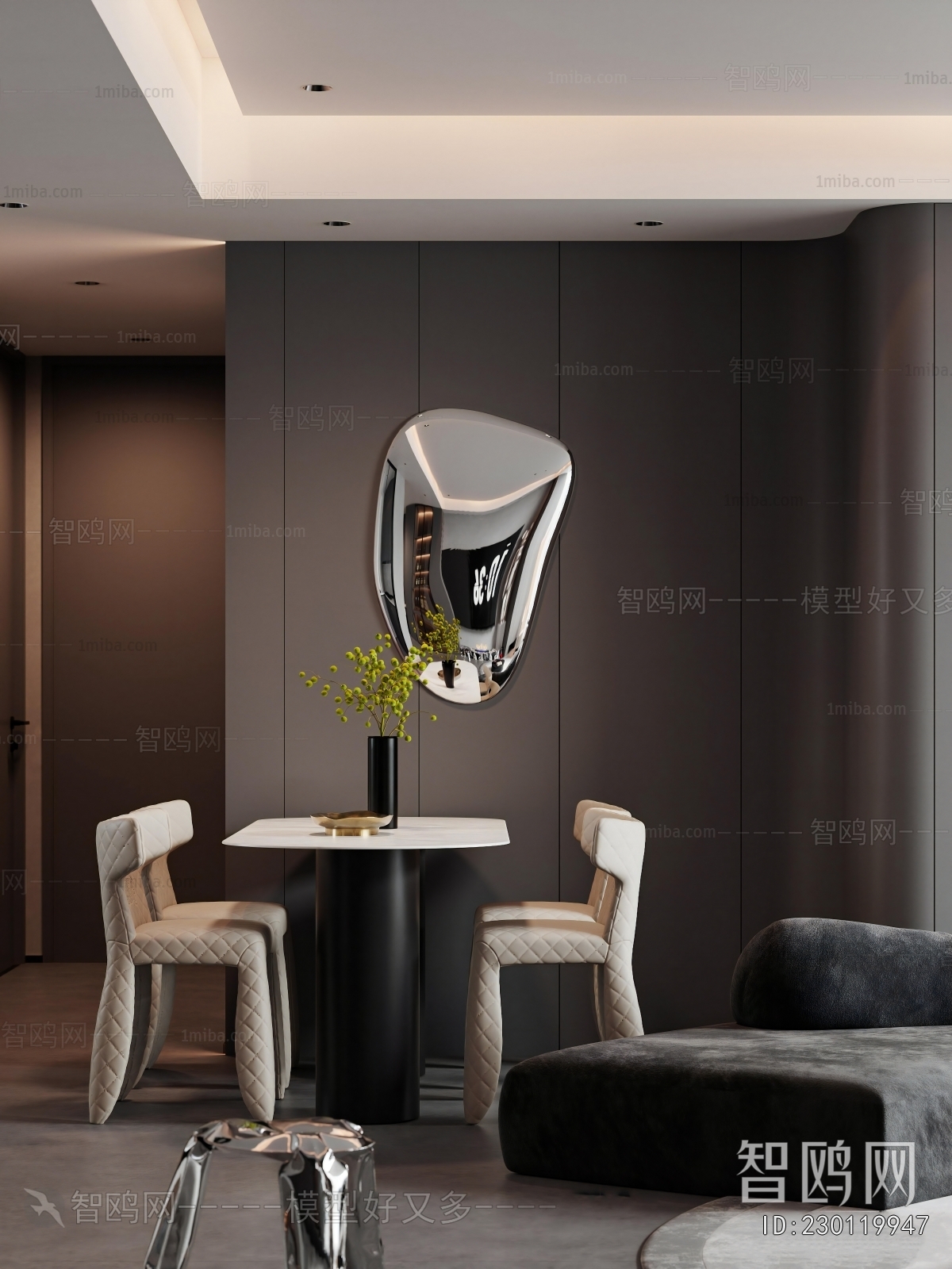 Modern Dining Room