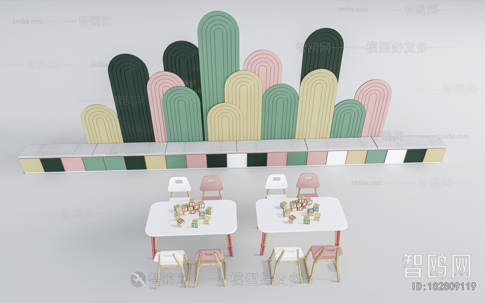Modern Children's Table/chair