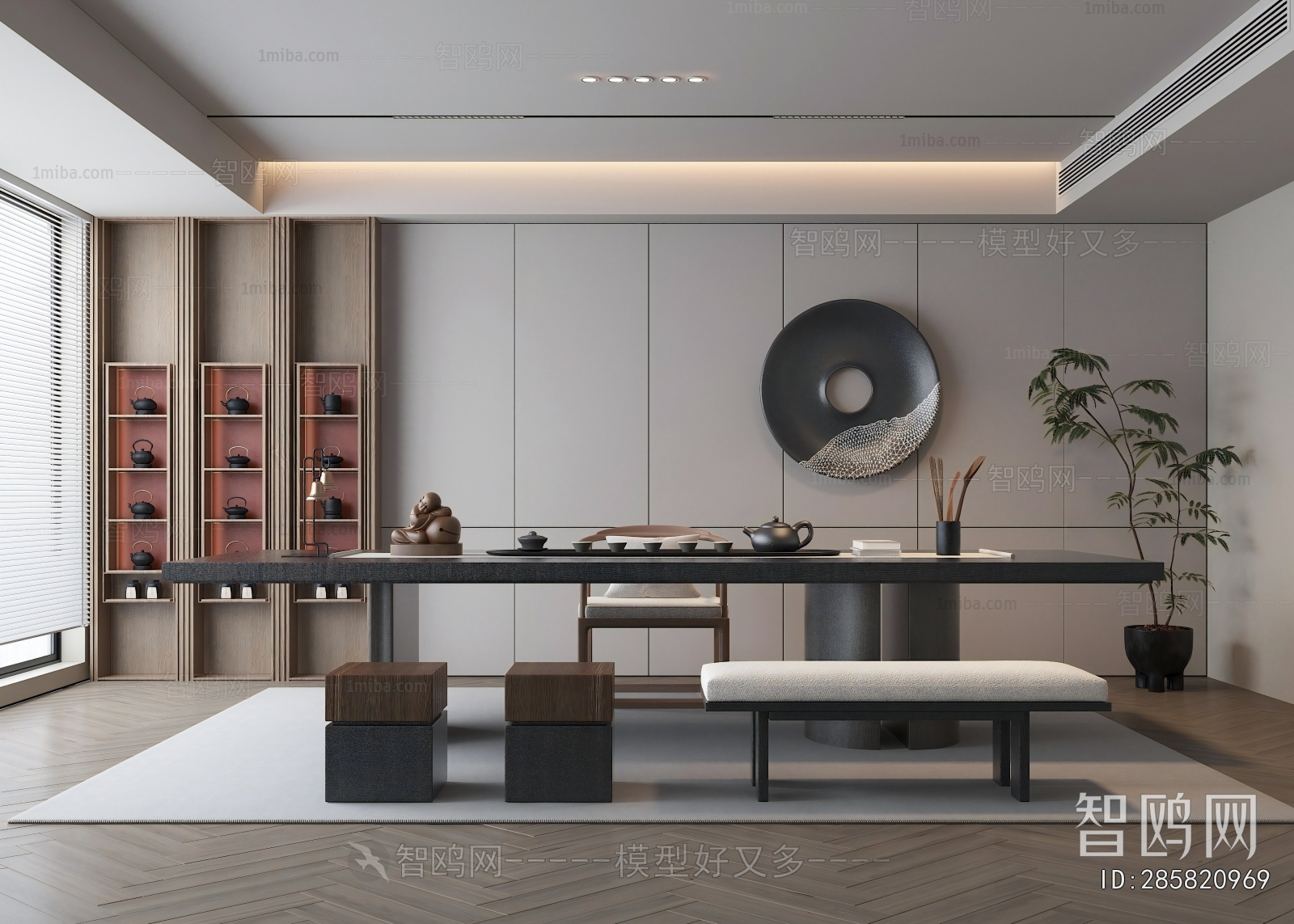 New Chinese Style Tea House