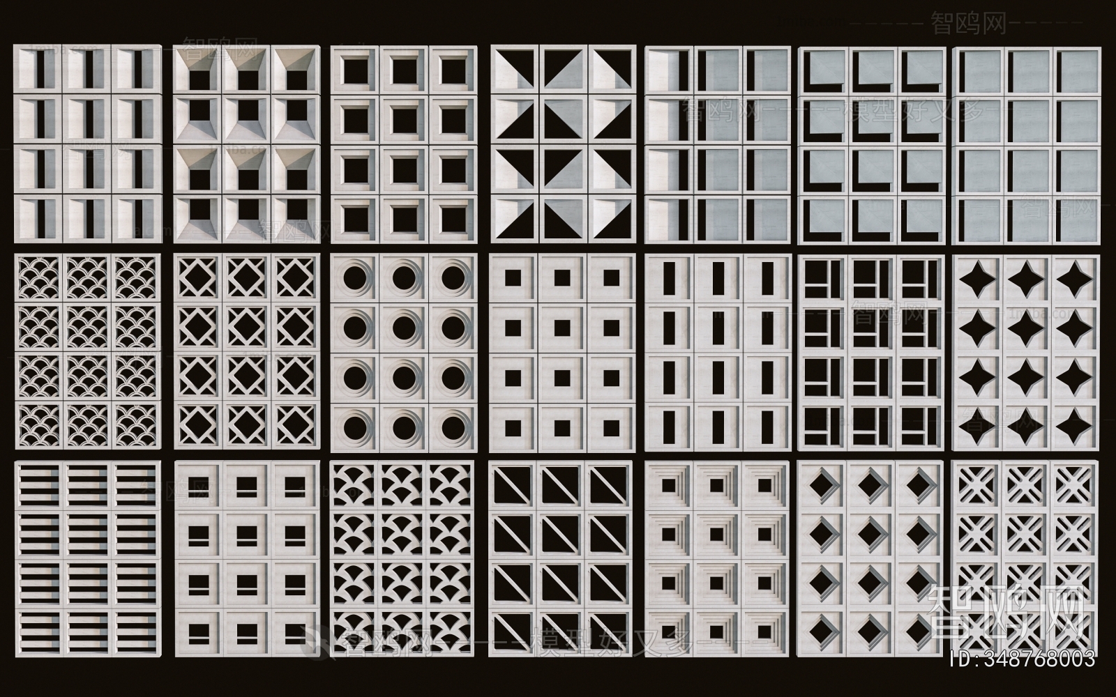 Modern Cement Brick Screen Partition