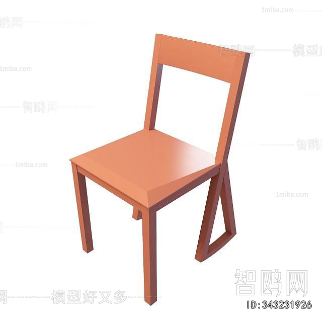 Modern Single Chair