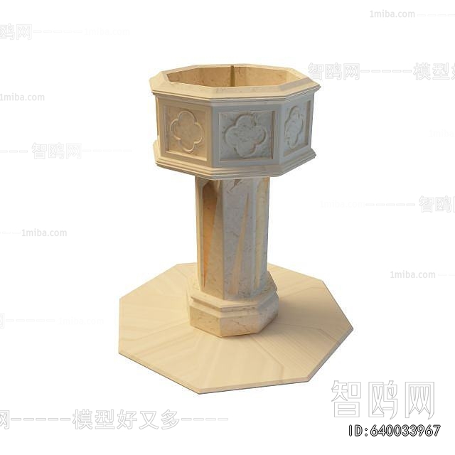 European Style Garden