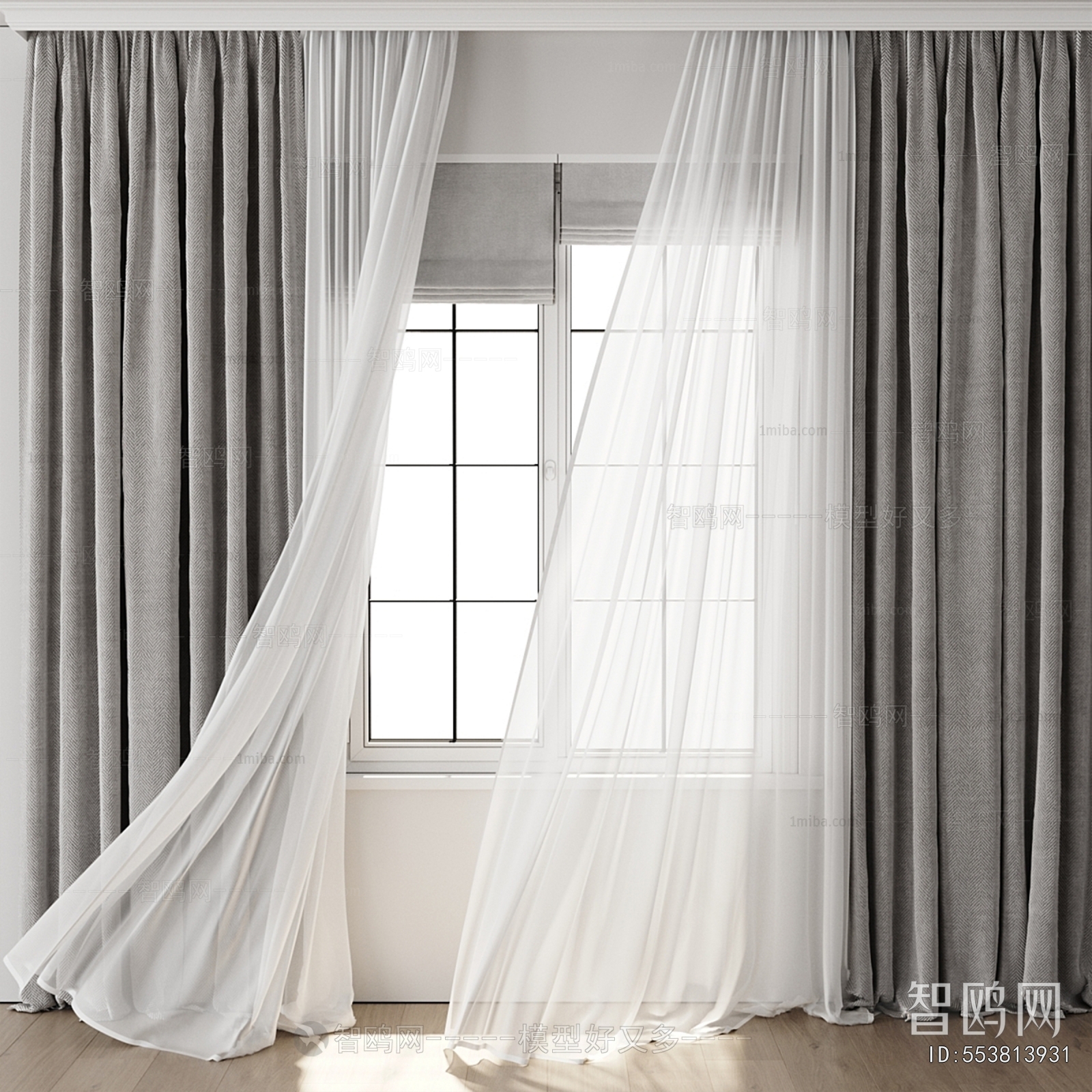 Modern The Curtain