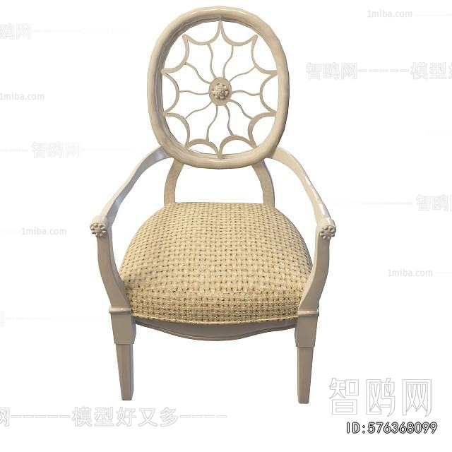 European Style Dining Chair