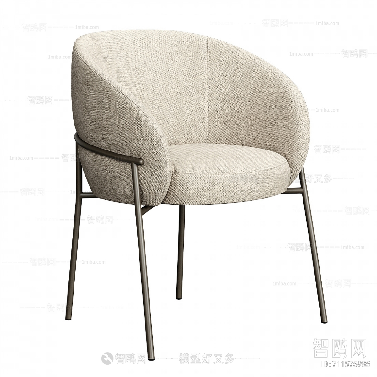 Modern Dining Chair