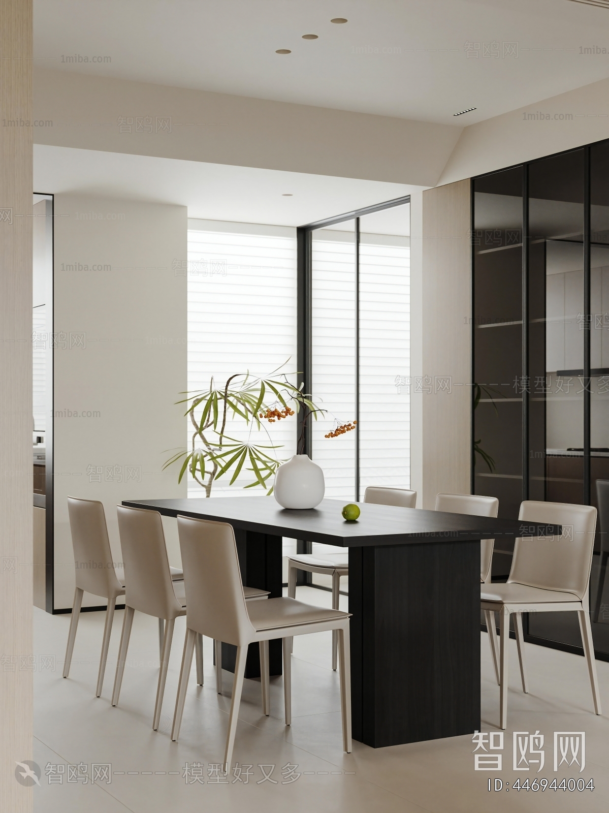 Modern Dining Room