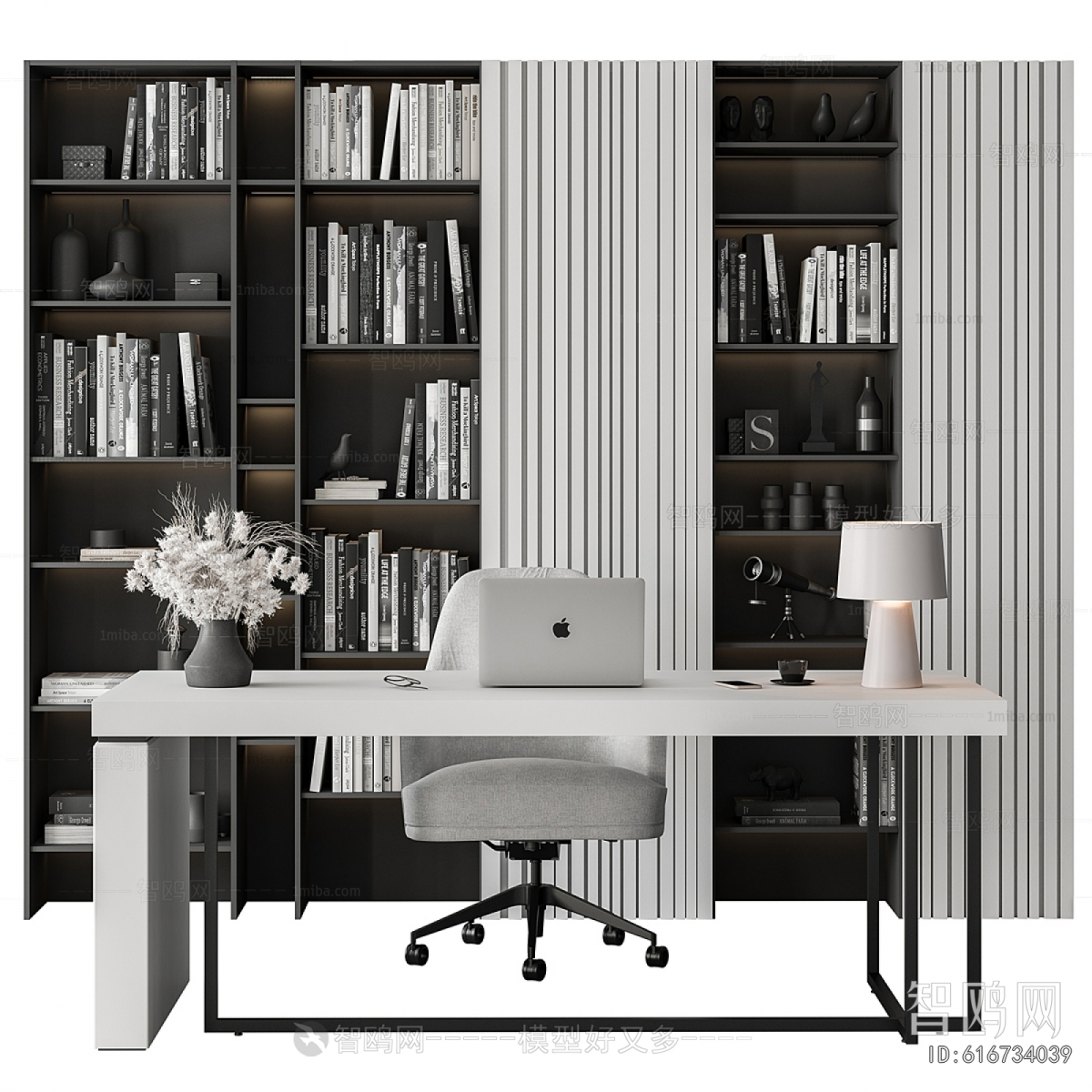 Modern Computer Desk And Chair