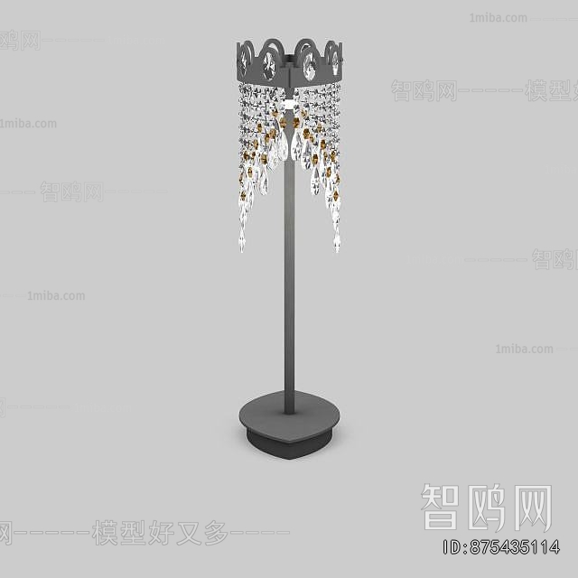 Modern Table Lamp