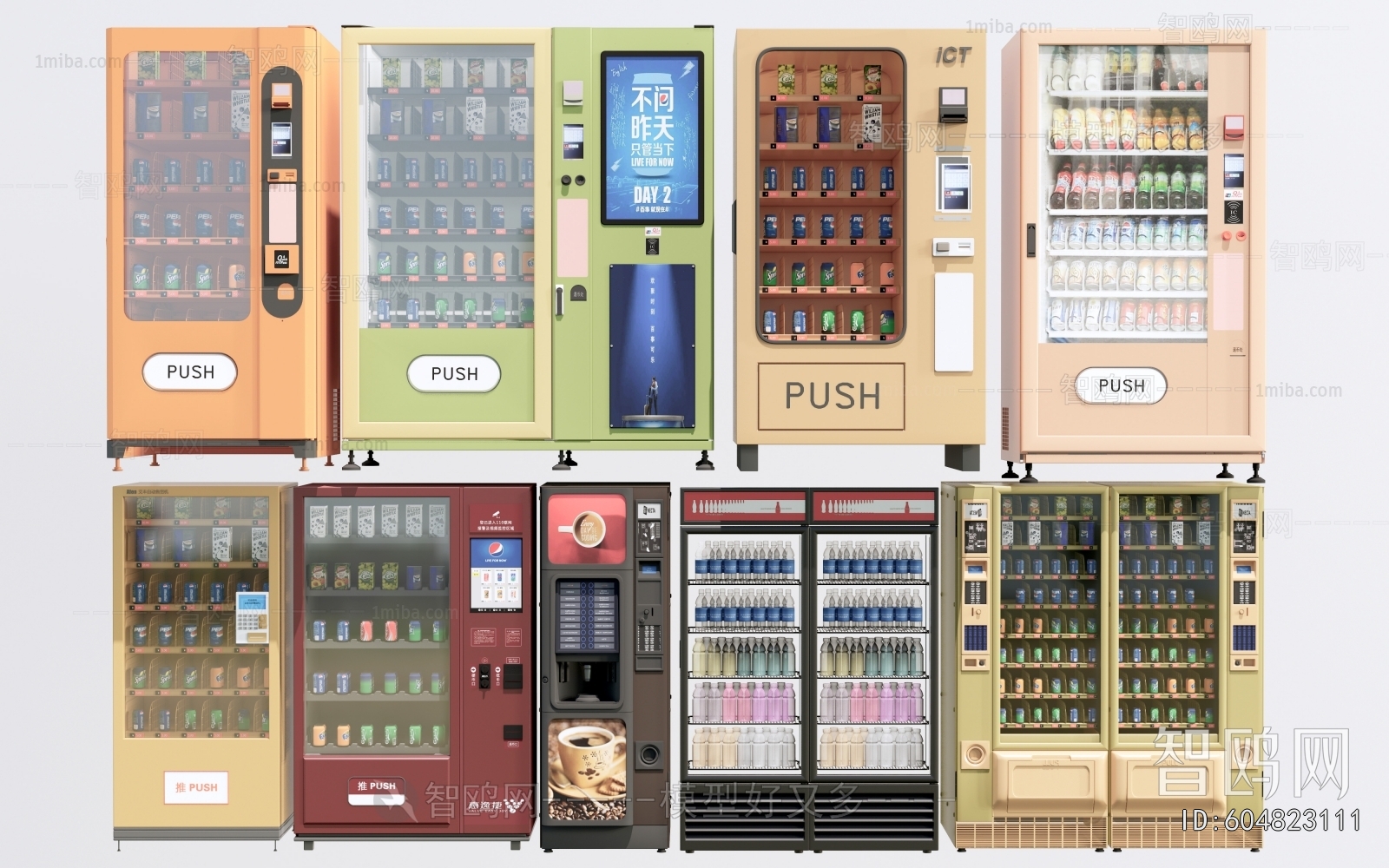 Modern Refrigerator Freezer