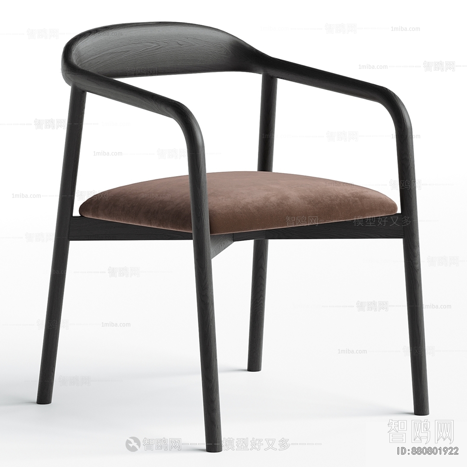 Modern Dining Chair