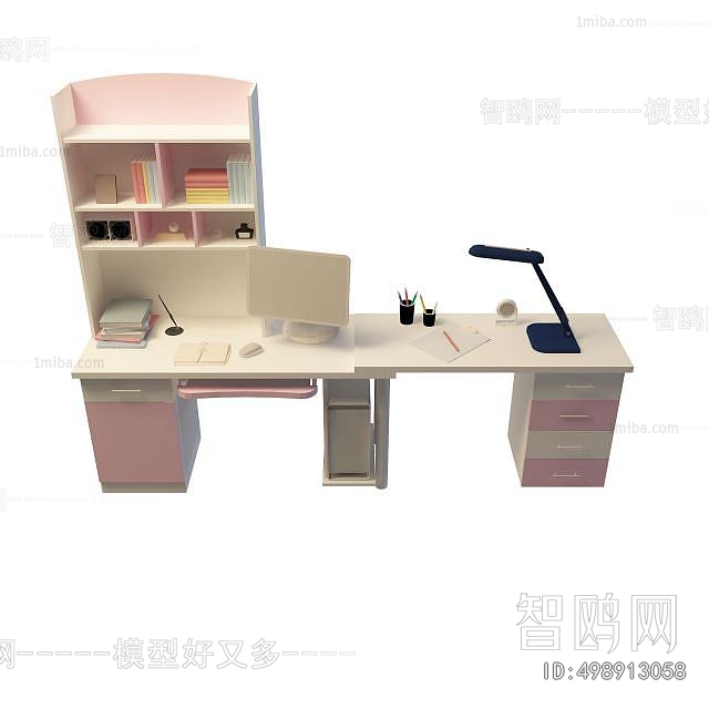 Modern Computer Desk