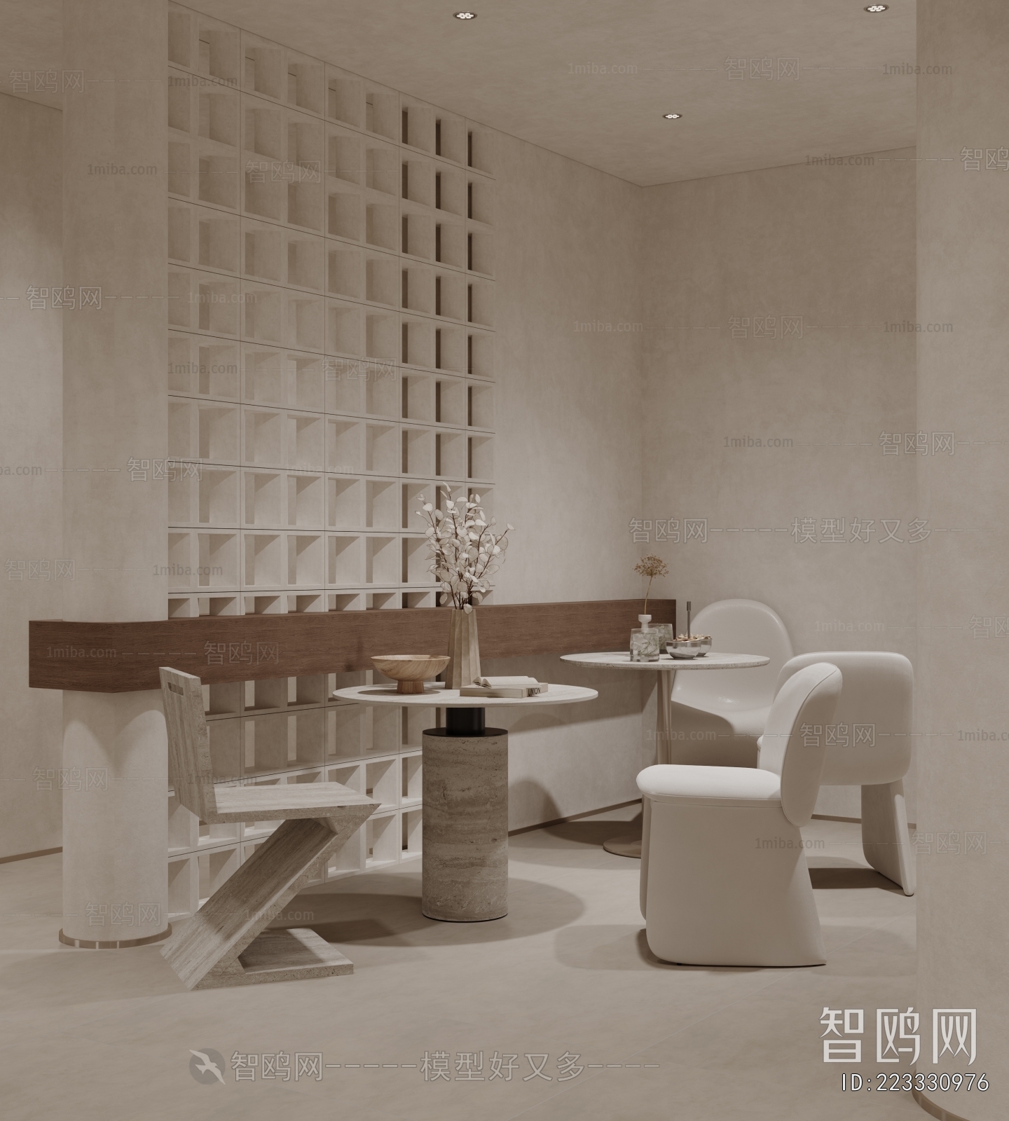 Wabi-sabi Style Leisure Table And Chair