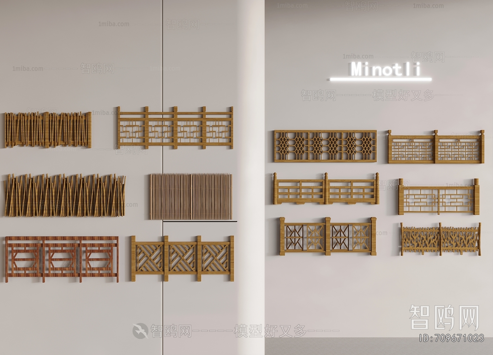 New Chinese Style Guardrail