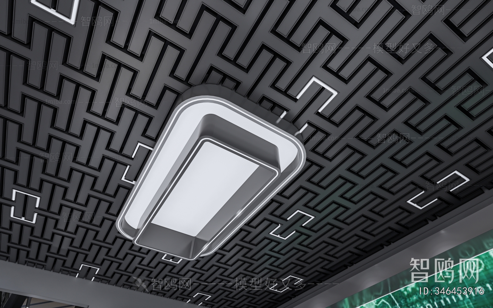 Modern Suspended Ceiling