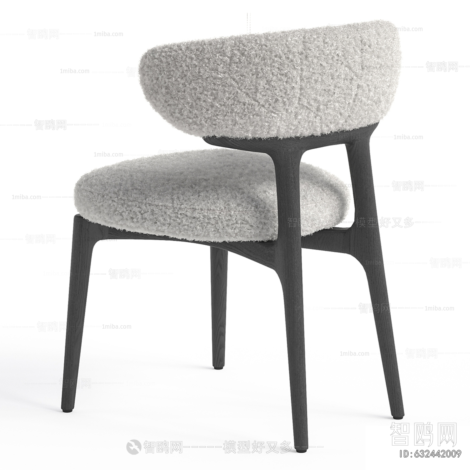 Modern Dining Chair