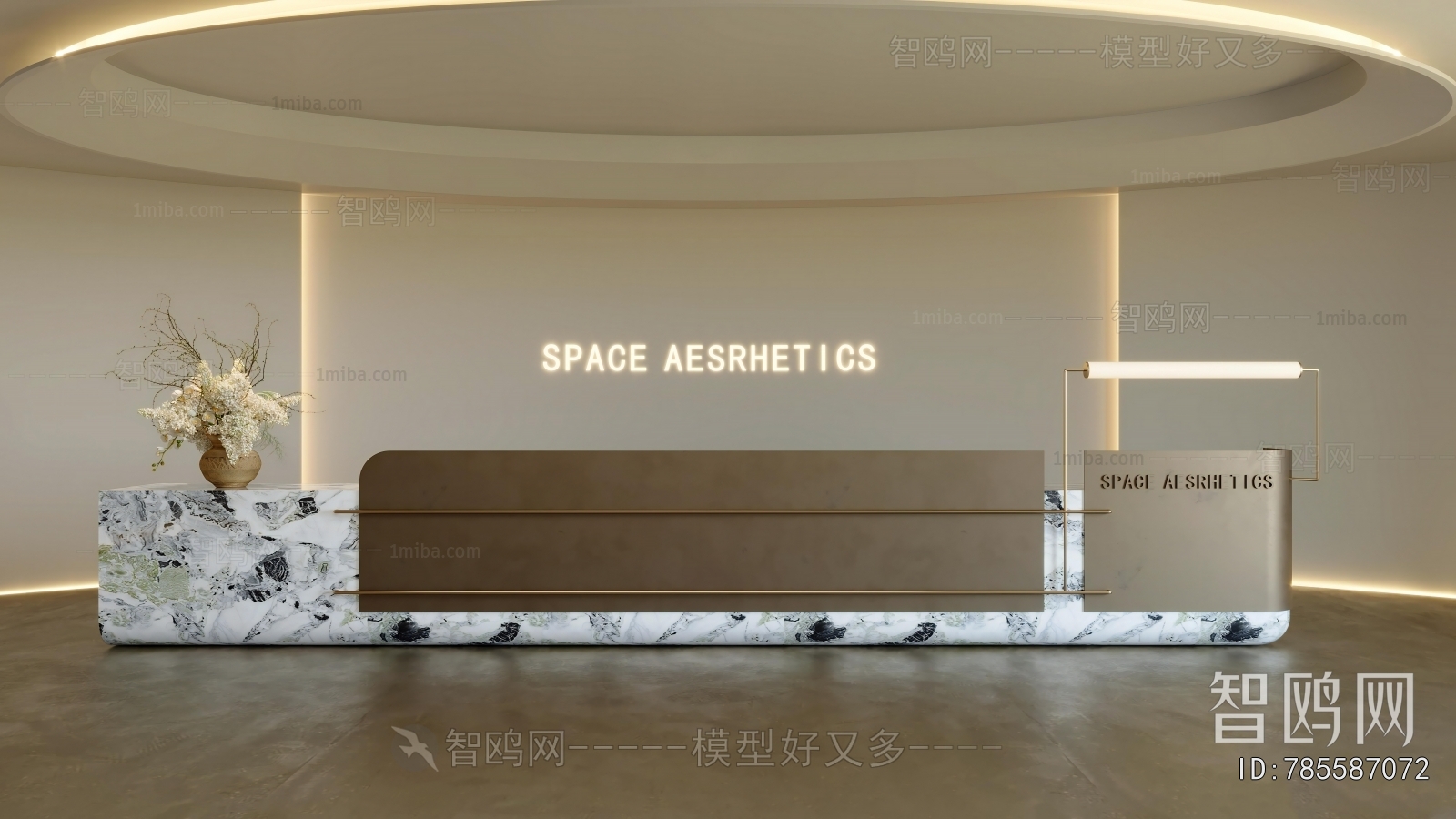 Modern Office Reception Desk