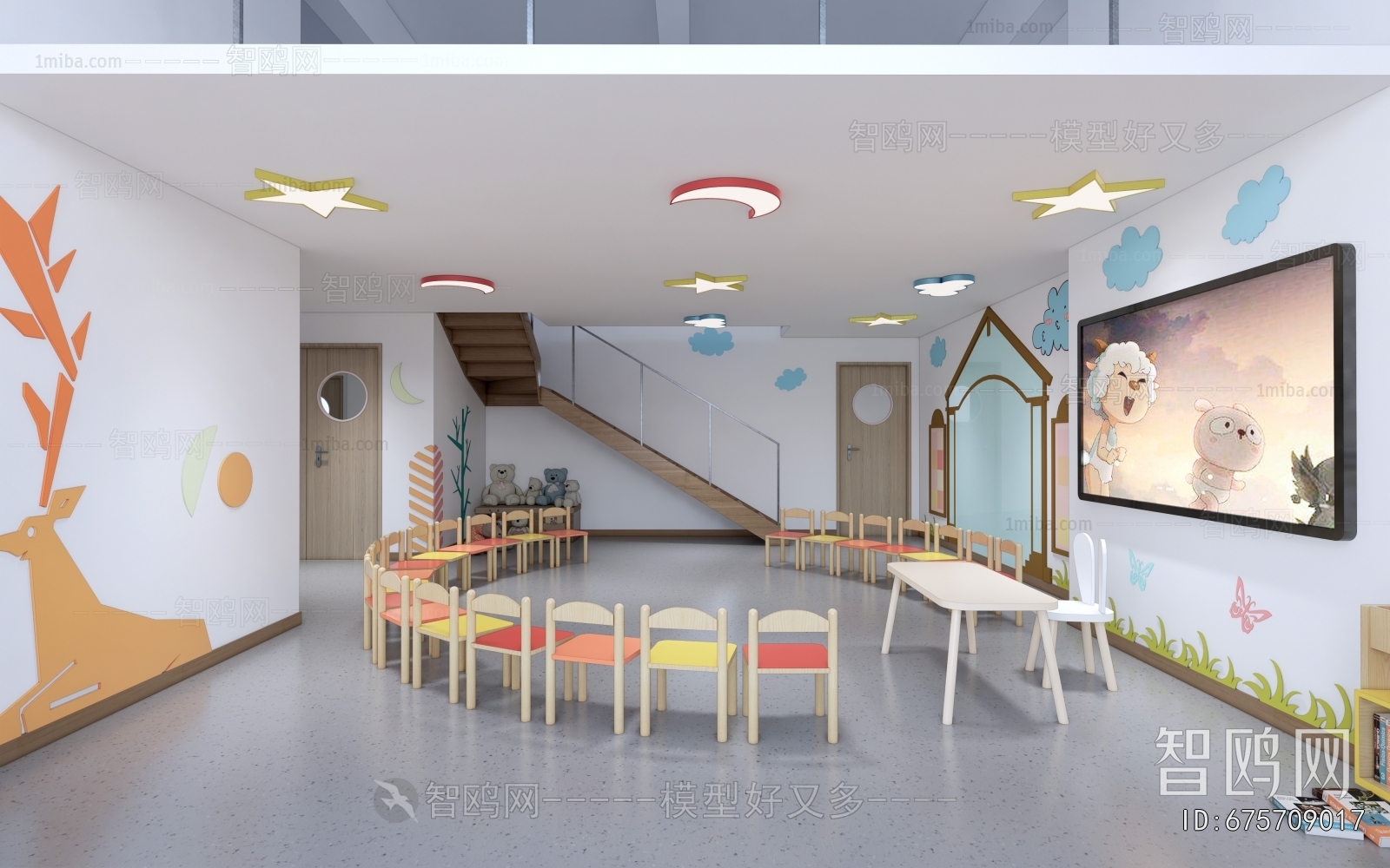 Modern Kindergarten Hall