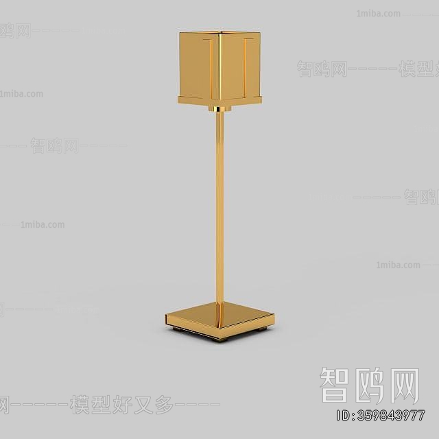Modern Floor Lamp