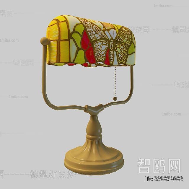 European Style Table Lamp