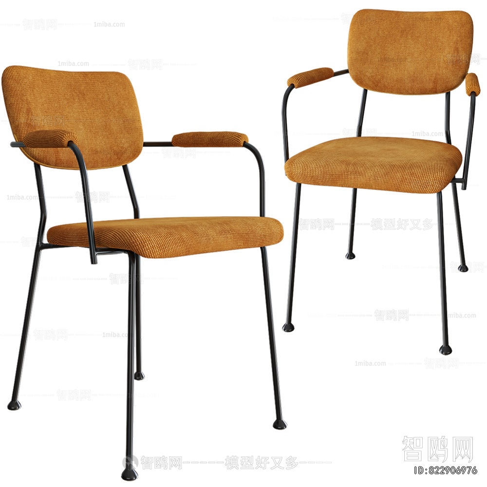Nordic Style Single Chair