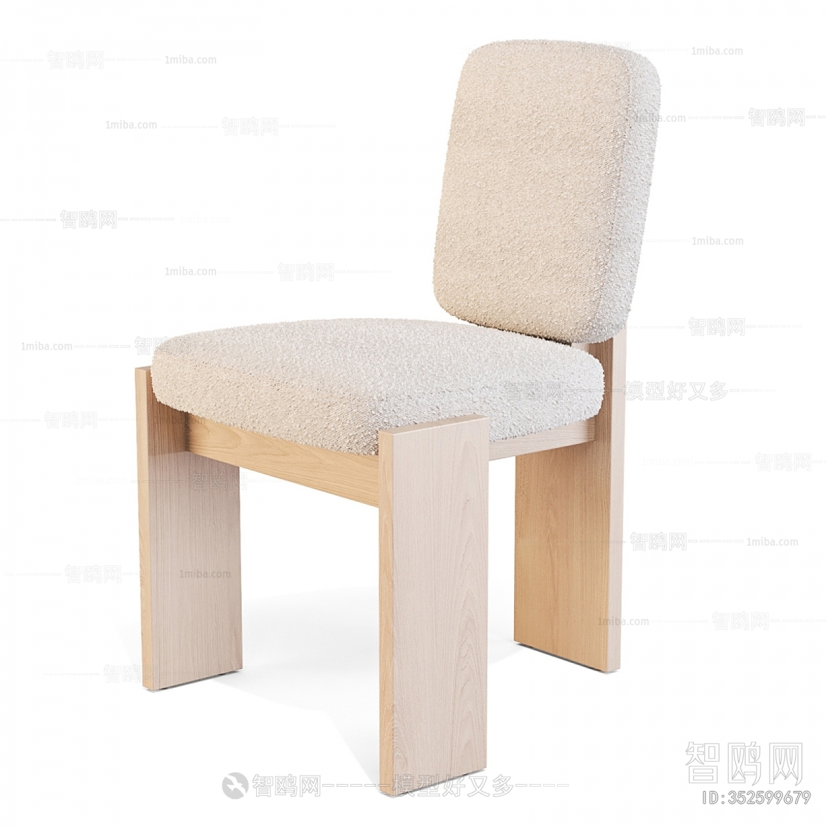 Modern Dining Chair