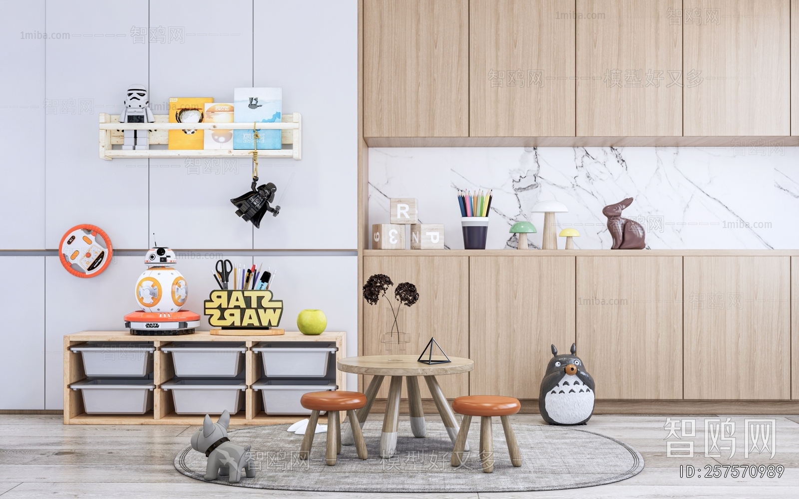 Modern Children's Table/chair