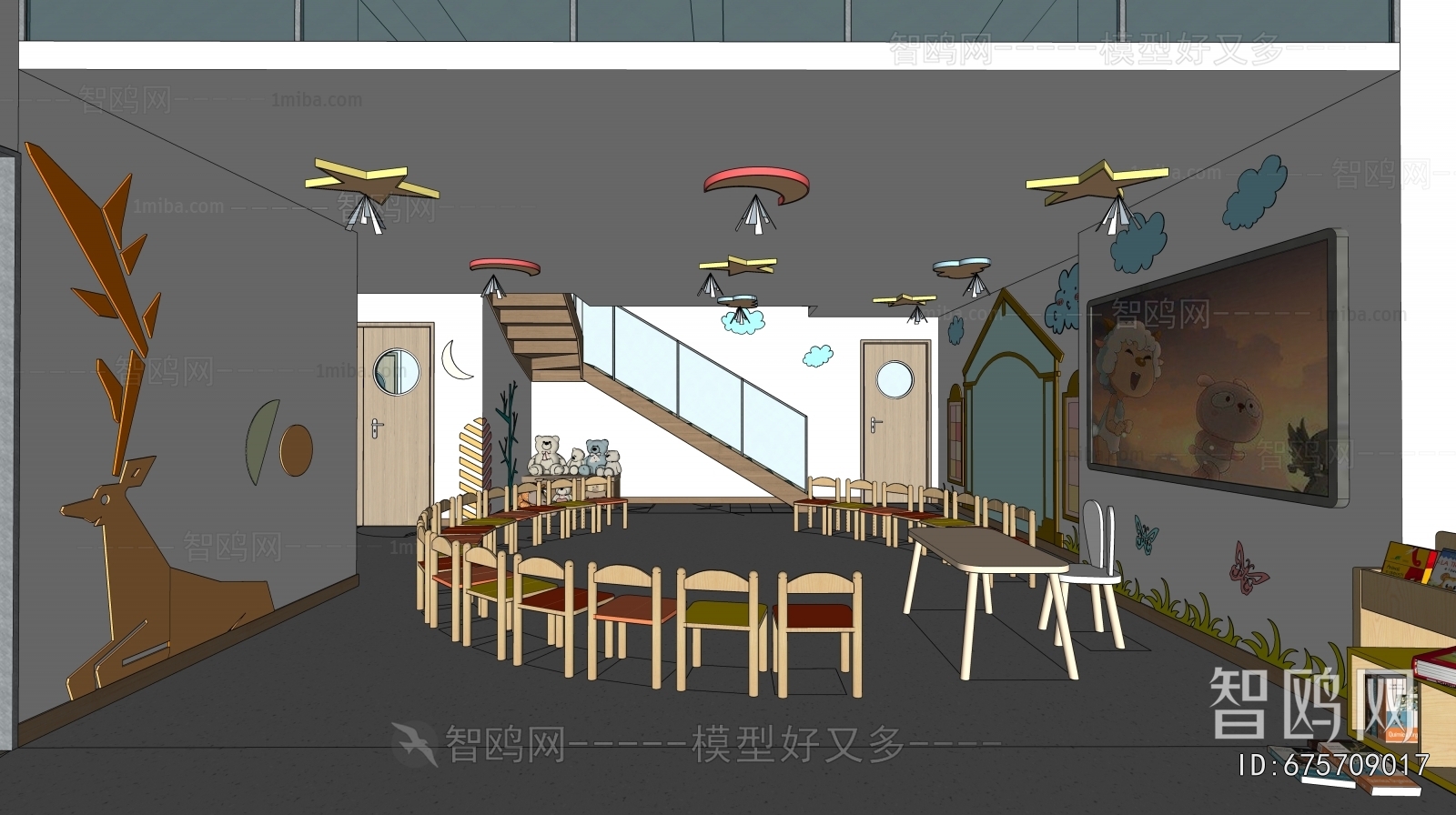 Modern Kindergarten Hall