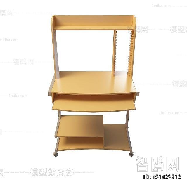 Modern Computer Desk