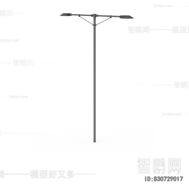 Modern Outdoor Light