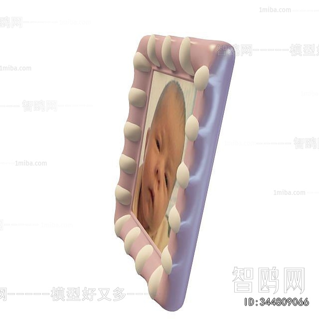 Modern Picture Frame