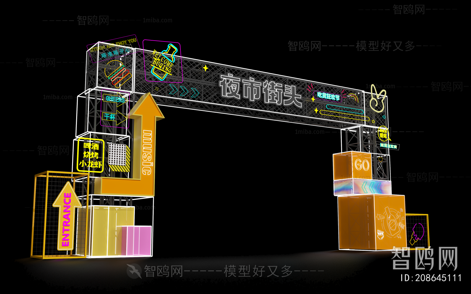 Modern Facade Element