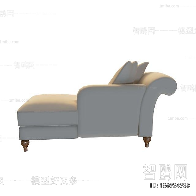 Modern Noble Concubine Chair