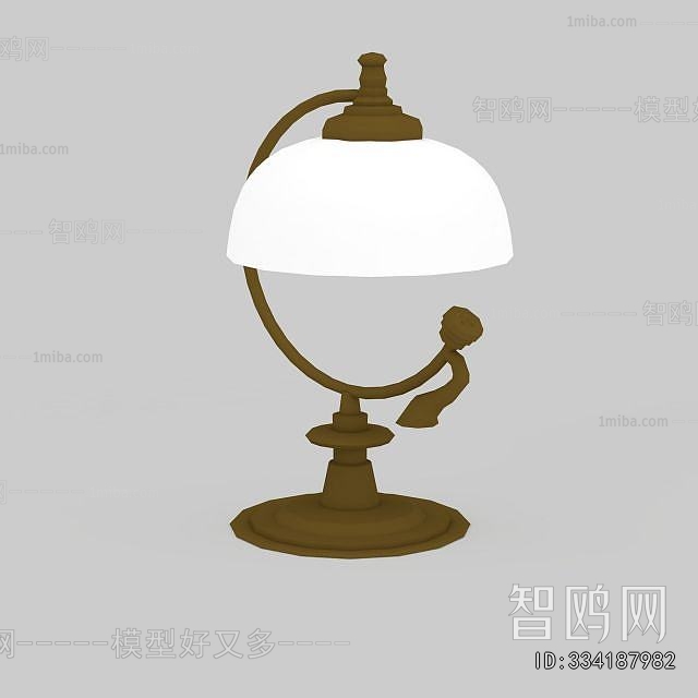 European Style Table Lamp