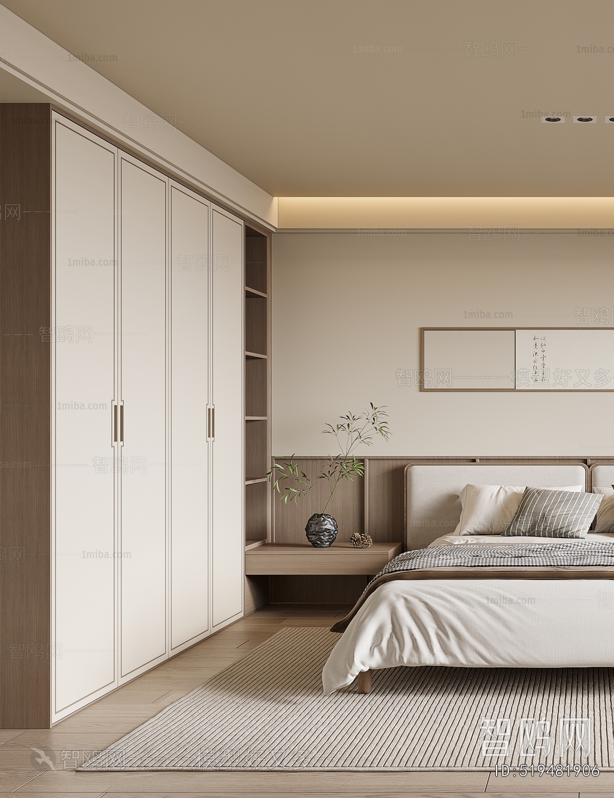 New Chinese Style Bedroom