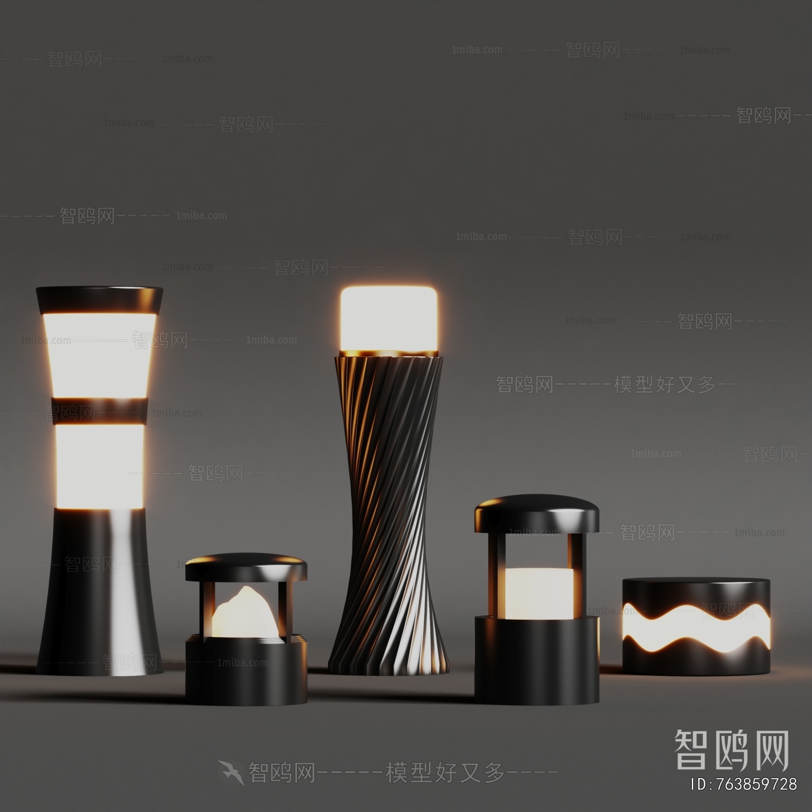 Modern Table Lamp