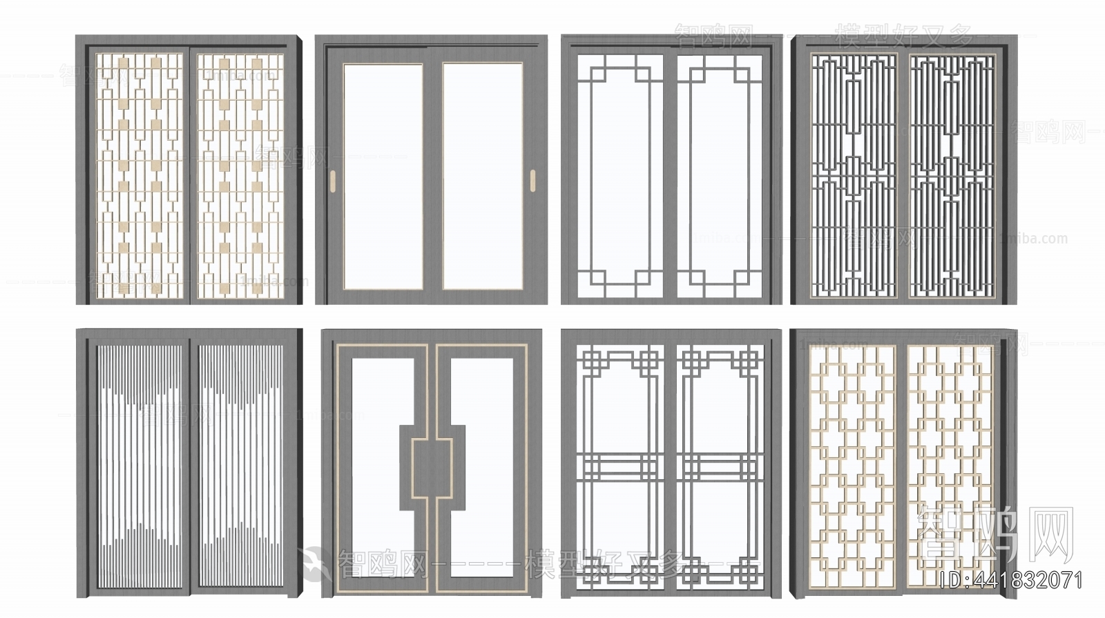 New Chinese Style Sliding Door