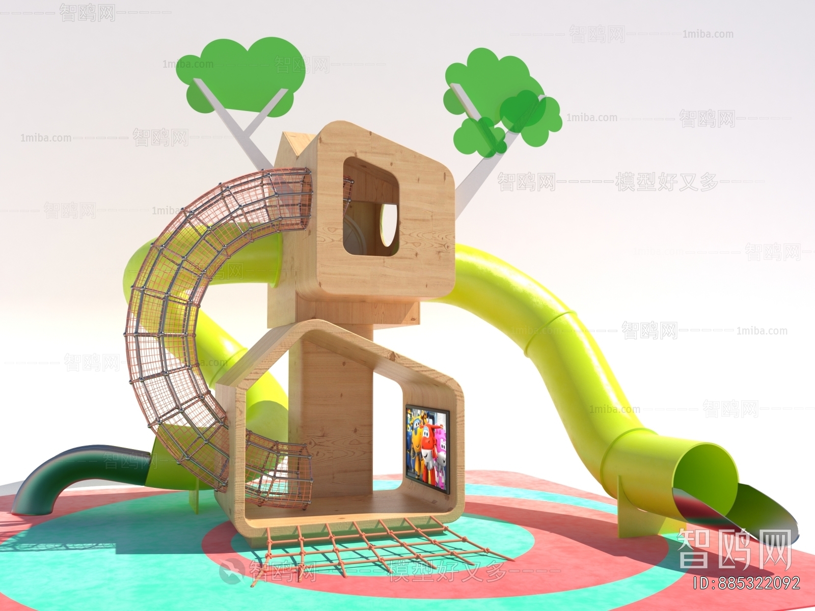 Modern Equipment For Children