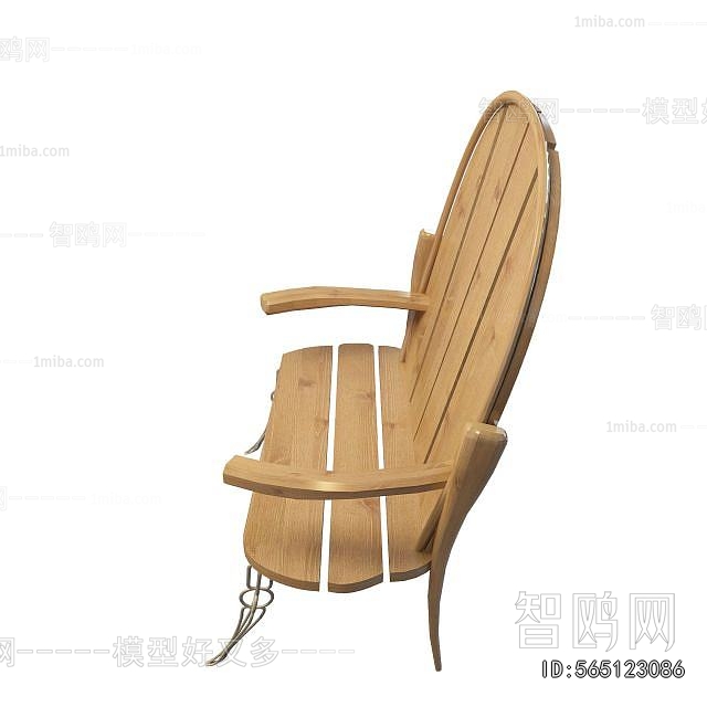 Nordic Style Outdoor Chair