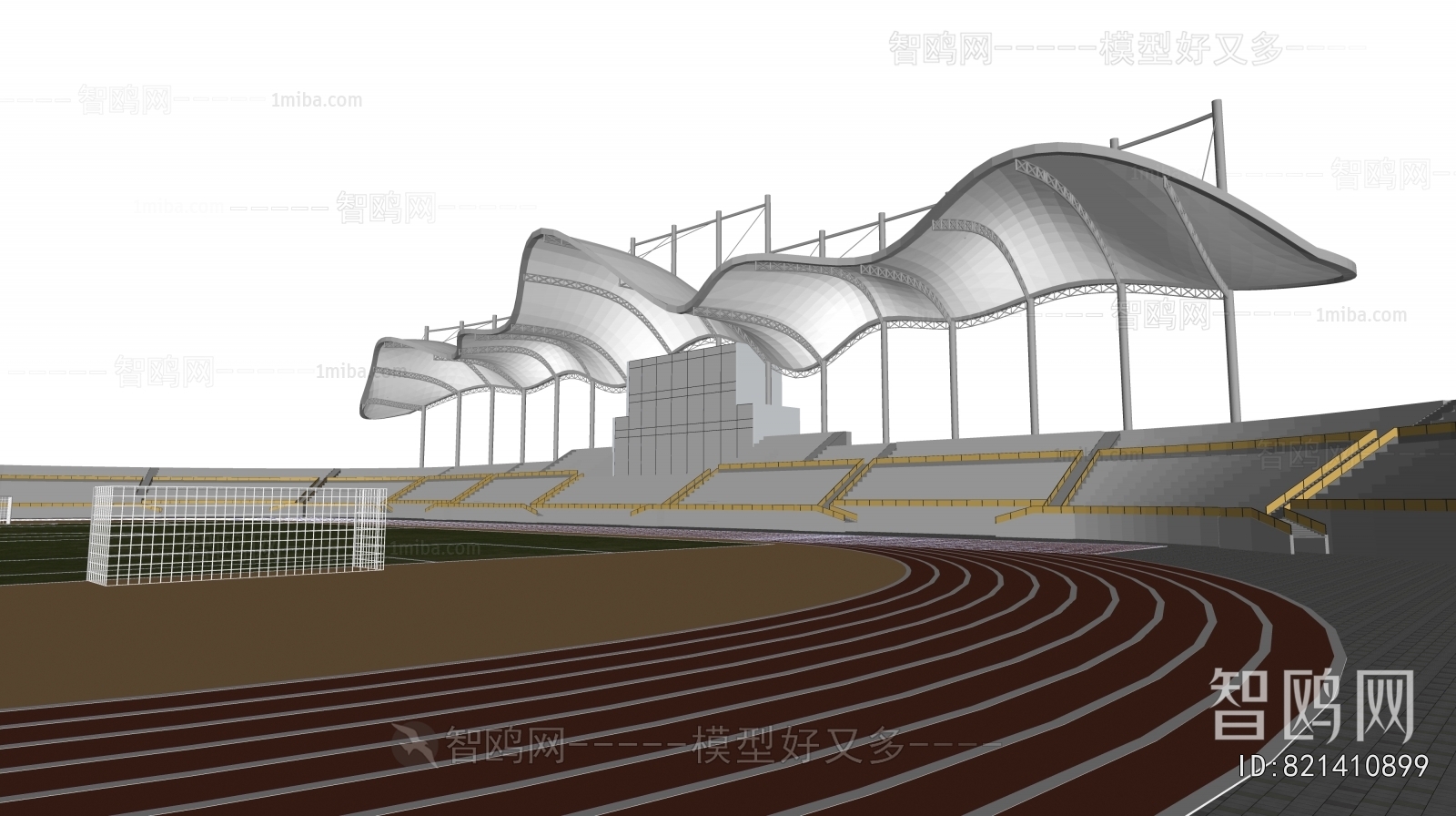Modern Outdoor Sports Stadium