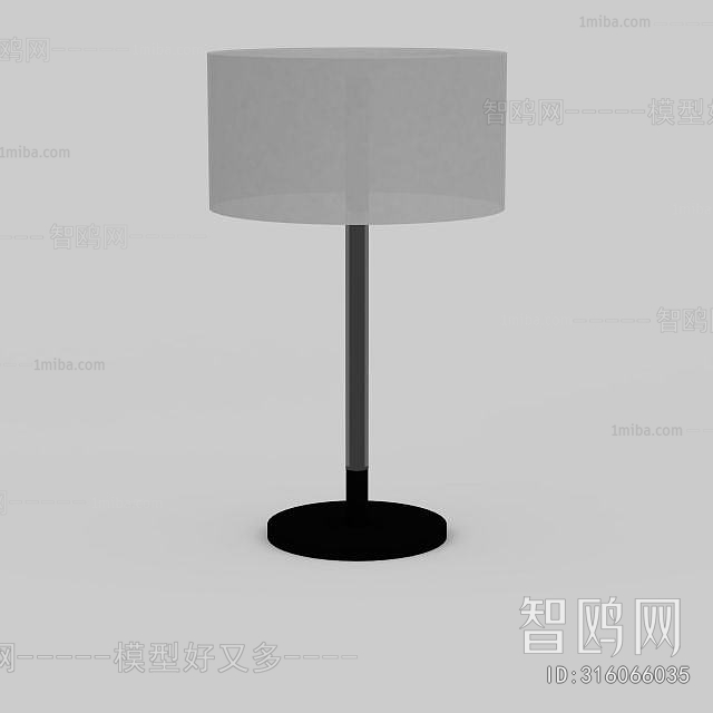 Modern Table Lamp