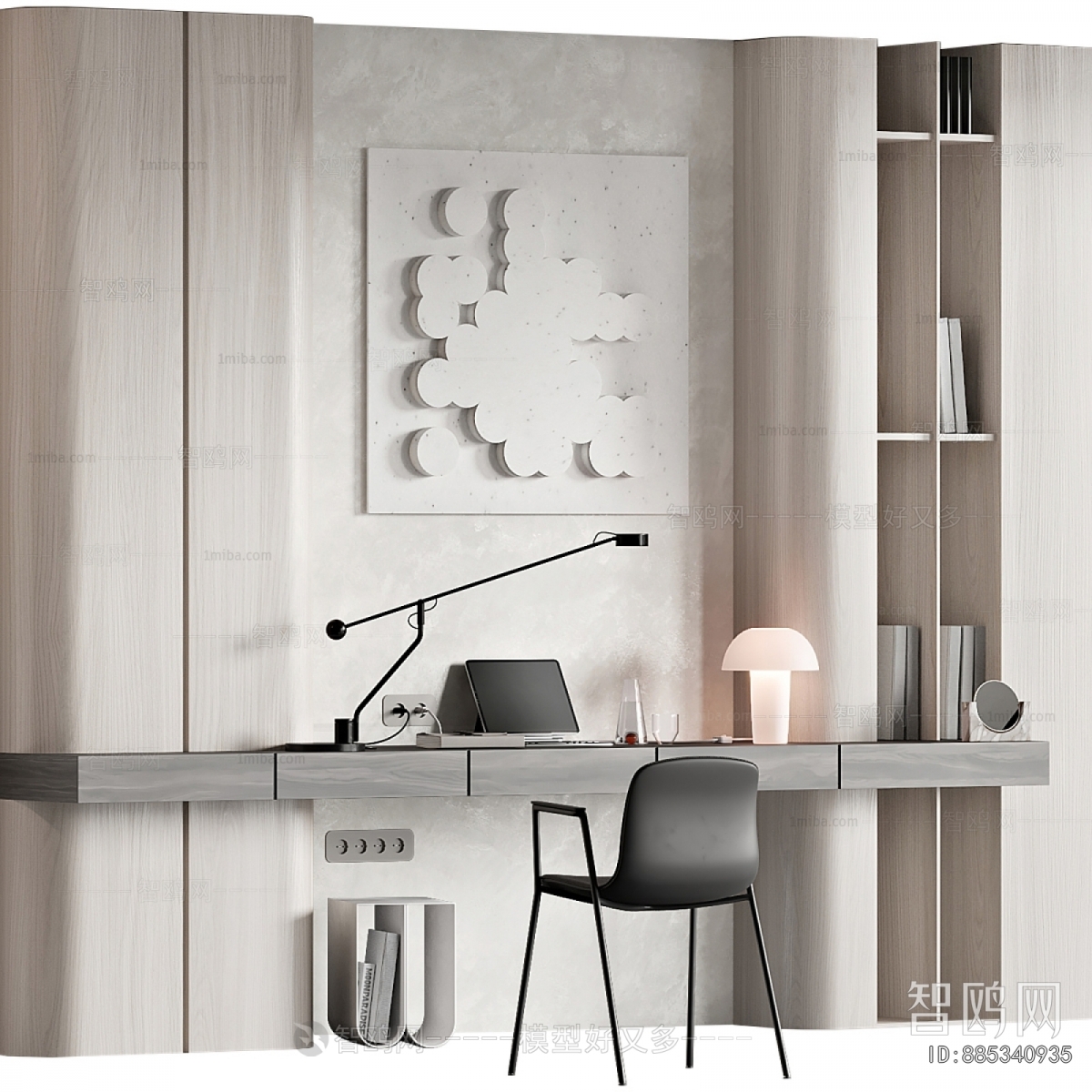 Modern Computer Desk And Chair