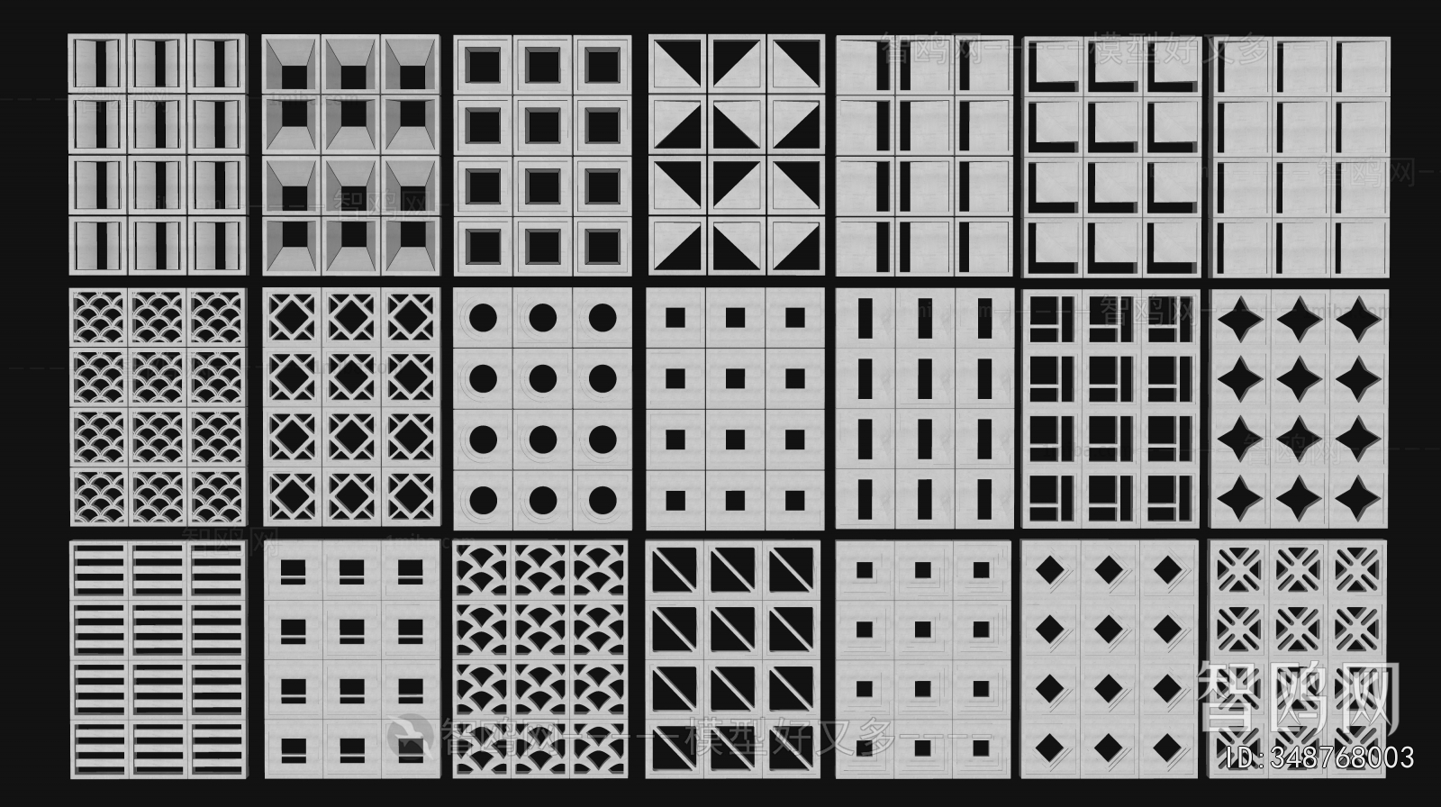 Modern Cement Brick Screen Partition