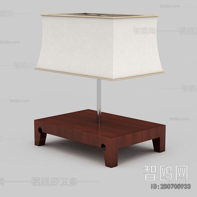 Modern Table Lamp