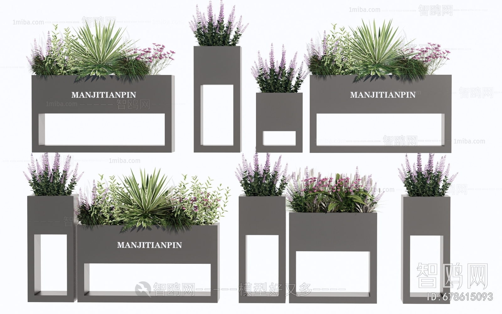 Modern Flower Bed, Flower Bowl, Flower Box