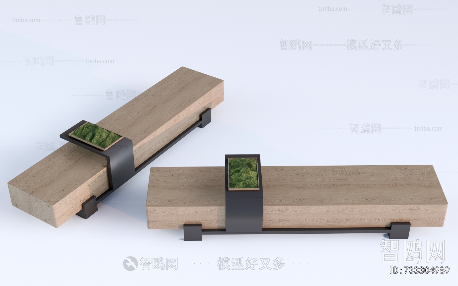 Modern Outdoor Chair