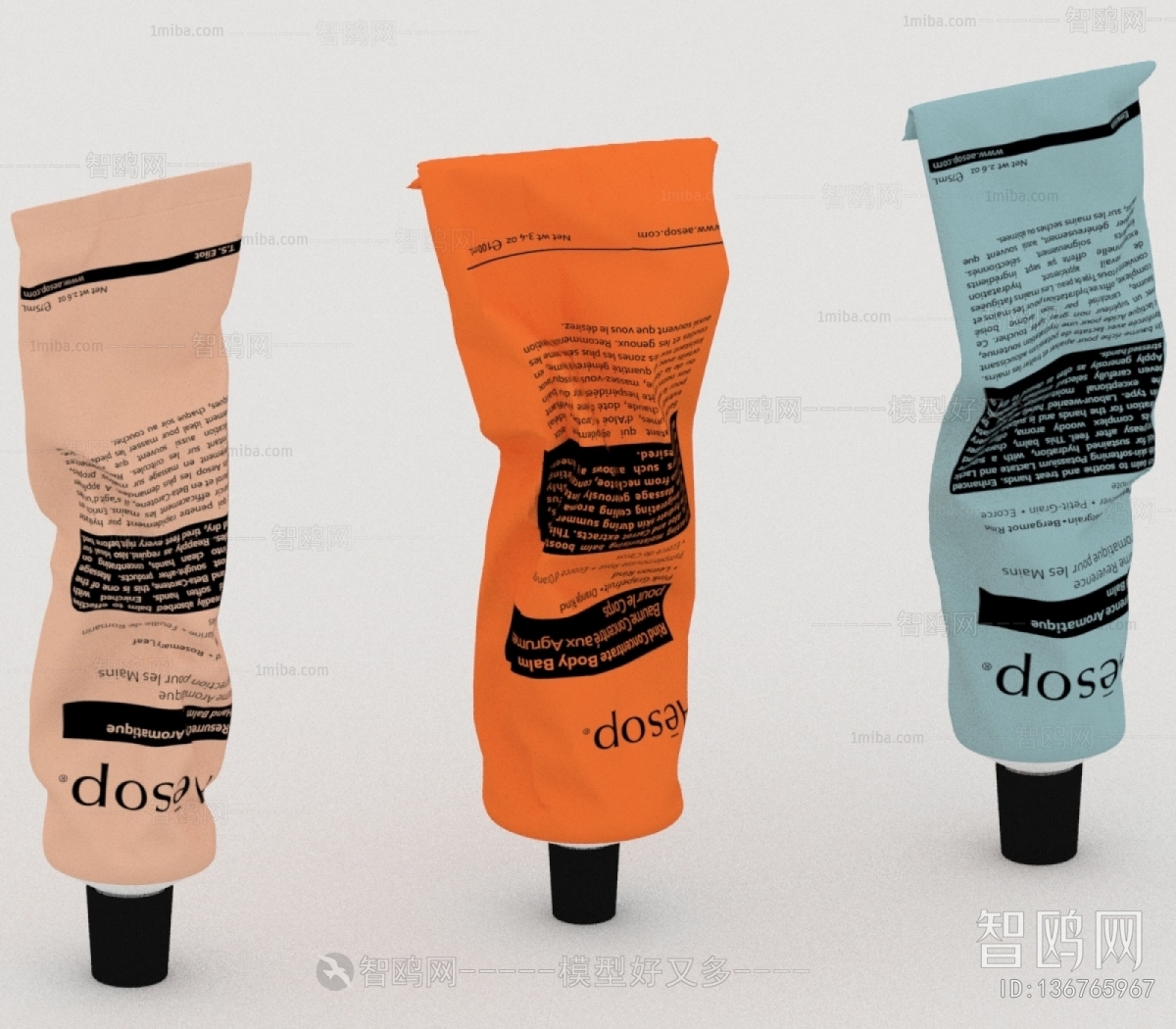 Modern Perfume/Cosmetics