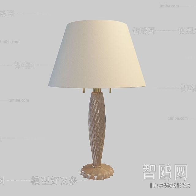 American Style Table Lamp
