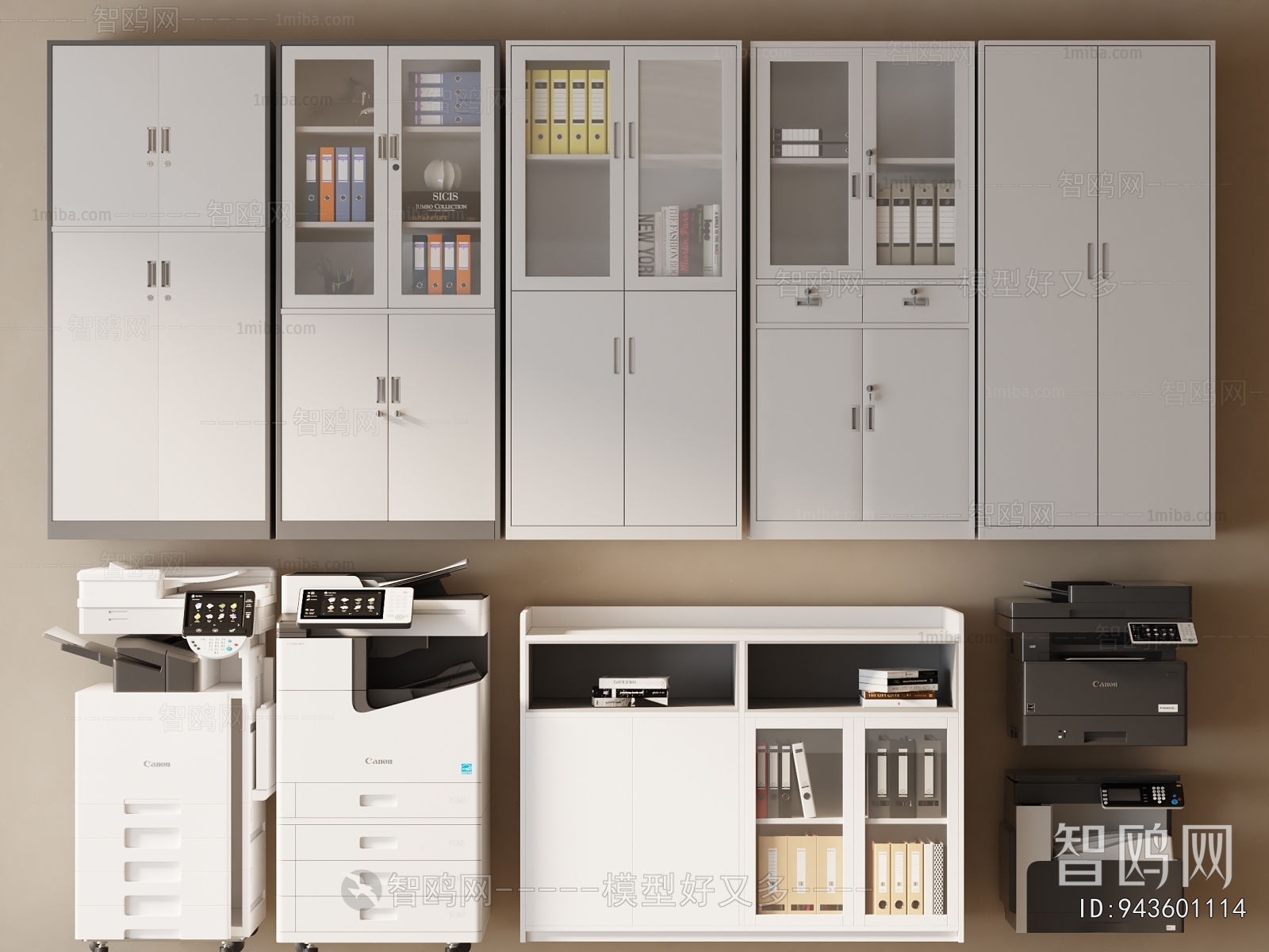Modern File Cabinet